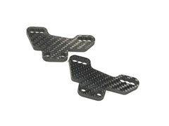 Photo of CarbonRevo Carbon Fiber Brake Bracket accessory