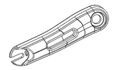 Photo of Dualtron Thunder Arm Non-Brakeside spare part
