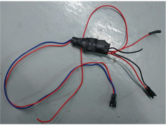 Photo of Speedway V DC Converter spare part